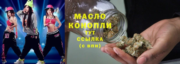 кокаин колумбия Вяземский