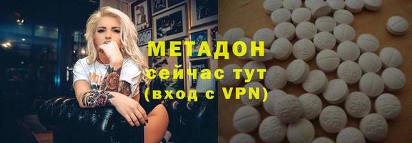 твердый Вязьма