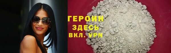 apvp Володарск