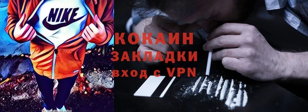 apvp Володарск