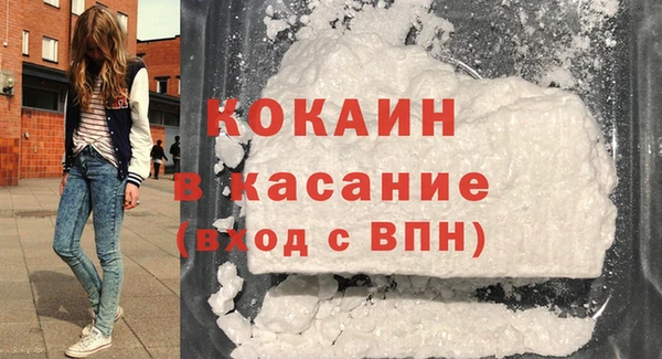 apvp Володарск