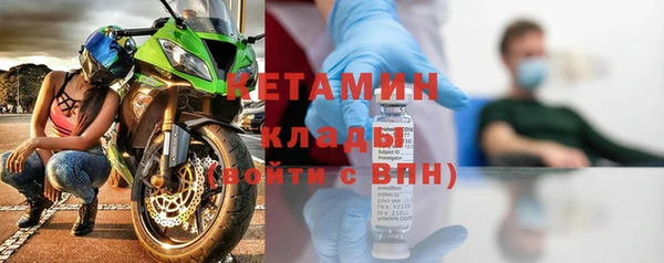 apvp Володарск