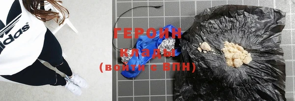 apvp Володарск
