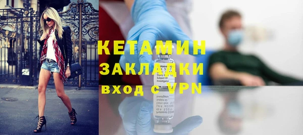 apvp Володарск