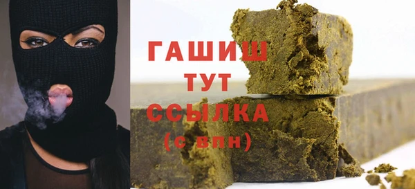 твердый Вязьма